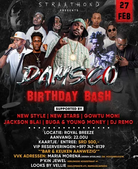 Flyer van DAMSCO BIRTHDAY BASH bij Royal Breeze (Club Space)