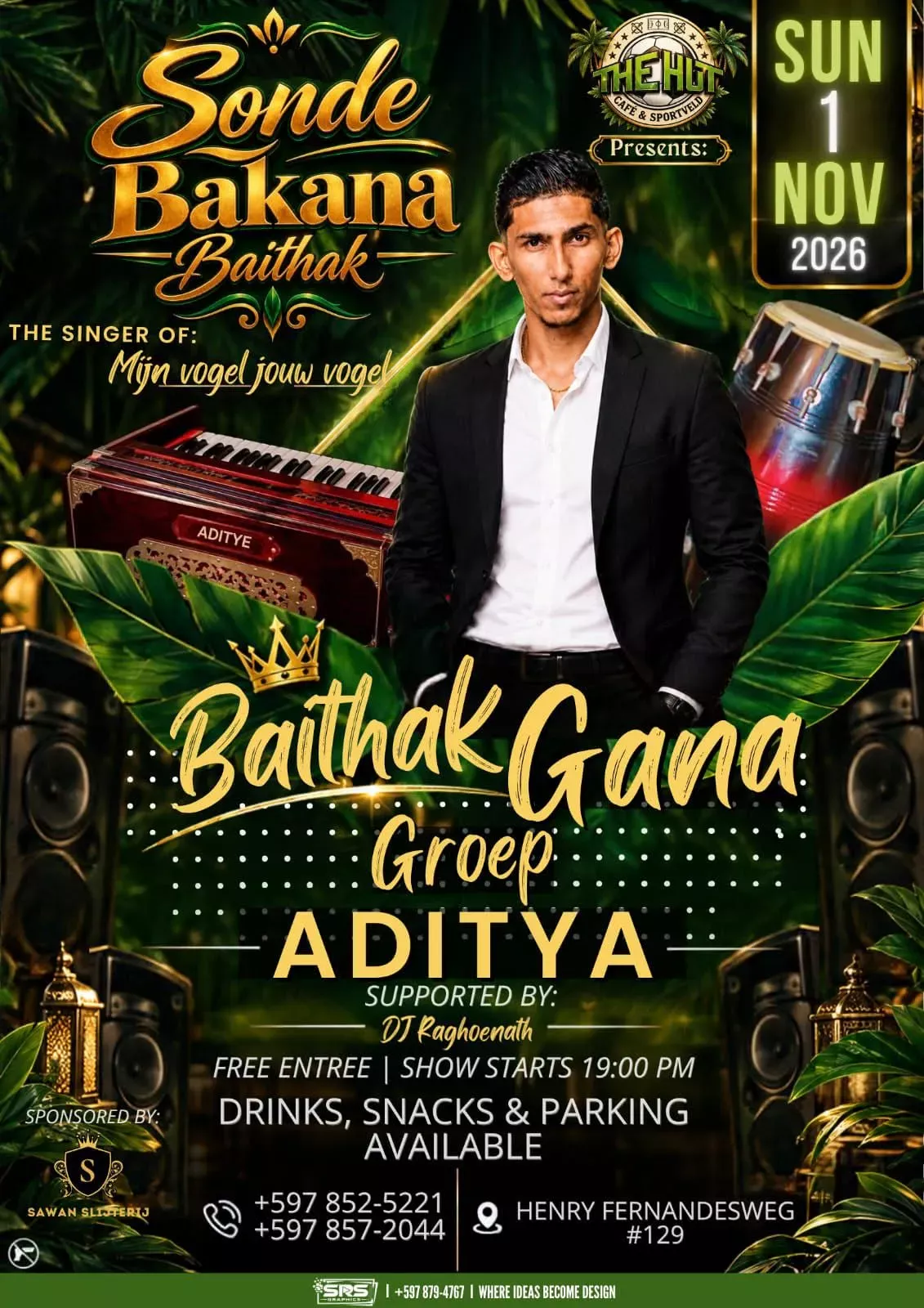 Sonde Bakana Baithak
