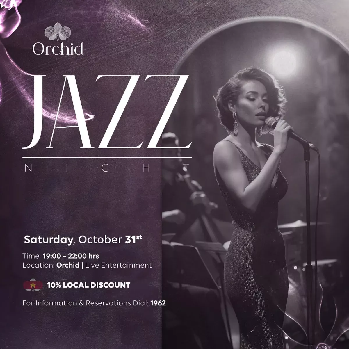 Jazz Night