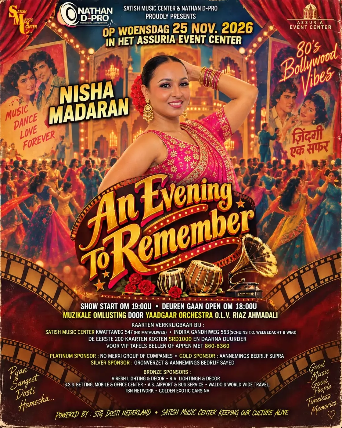 An Evening To Remember
