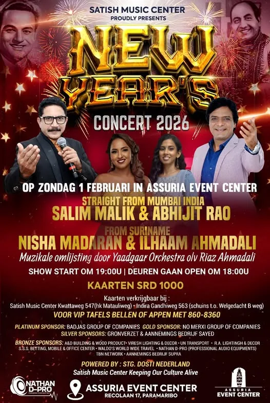 Flyer of New Year's Concert 2026 at Assuria Event Center