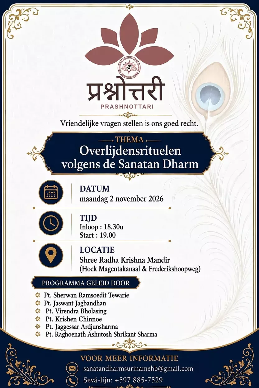 Flyer van Overlijdensrituelen volgens de Sanatan Dharm bij Shri Radhe Krishna Mandir